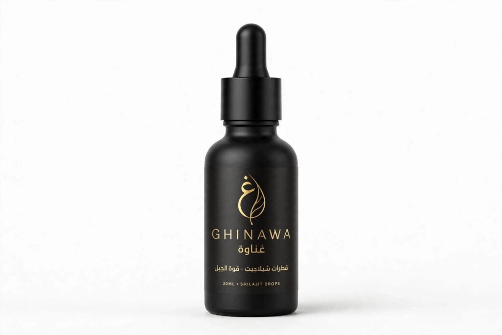 Cold-Pressed Black Seed Oil