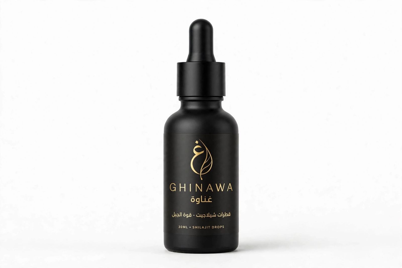 WhatsApp Image 2026-09-04 at 17.13.51 (1) Cold-Pressed Black Seed Oil - Image 1