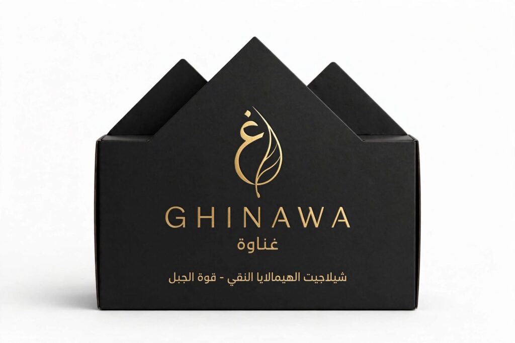Pure Himalayan Shilajit Drops