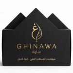 Pure Himalayan Shilajit Drops
